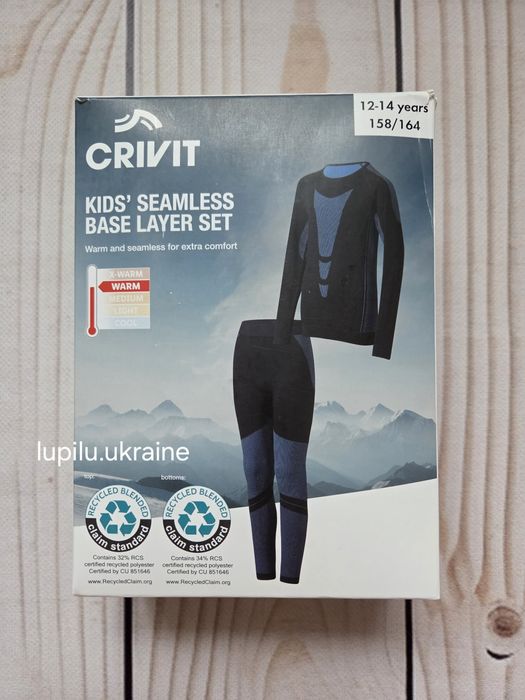 Crivit 158/164 термобілизна комплект дитяча термо білизна  підліткова