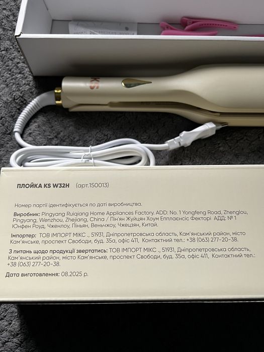 Плойка KS maxxi waver