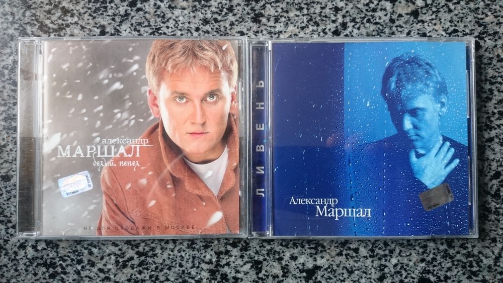 АУДИО CD діски, альбоми гурту "русский розмер"