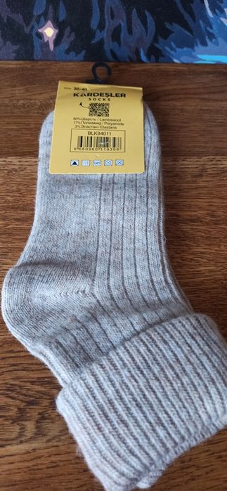 Жіночі вовняні шкарпетки kardesler