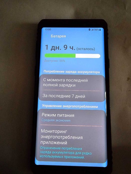 Samsung note 9 sm-N 9600 8/512