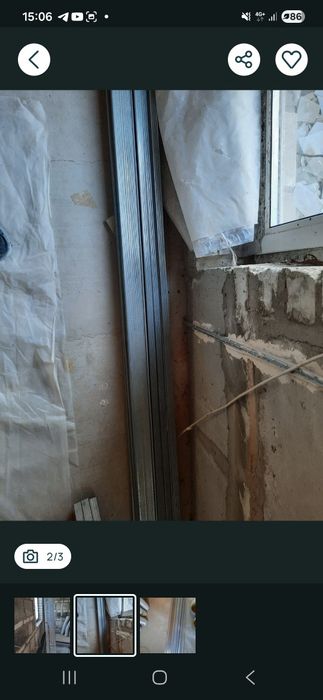 Продам новый материал.