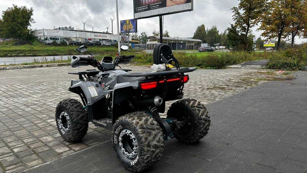 Квадроцикл SPARK SP150-5