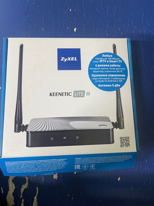 Роутер ZyXEL Keenetic Lite III, повний комплект