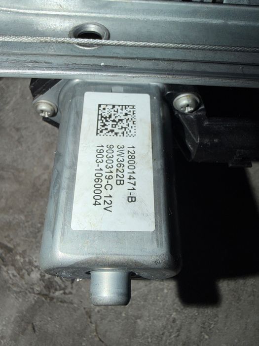 Máquina de vidro elétrica+cablagem com fechadura TR/DT Zoe 2012 à 2026