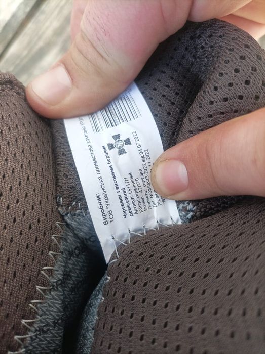 Продам берци ,нові ,розмір 42