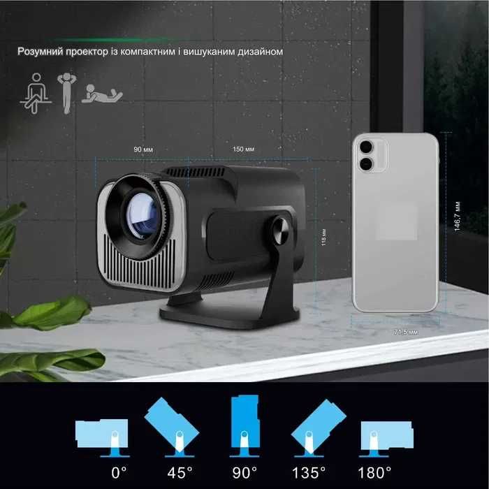 Проектор HY320 mini 300ANSI, 4K, WiFi 6, Android 11