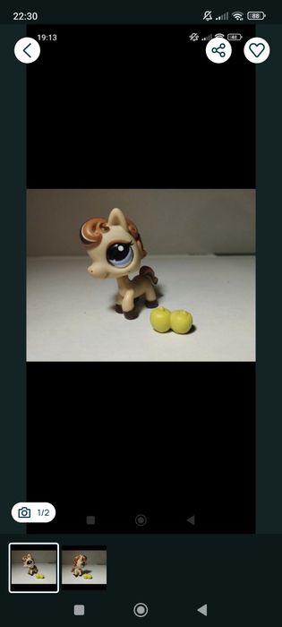 Figurki littlest pet shop