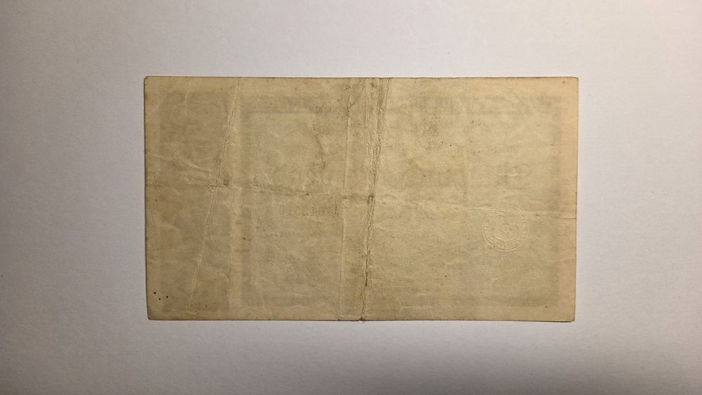 Notgeld 500 000 mk 1923