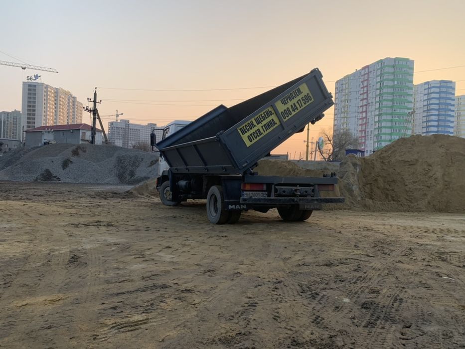 Песок, щебень, гран отсев чернозём. Доставка и самовывоз!