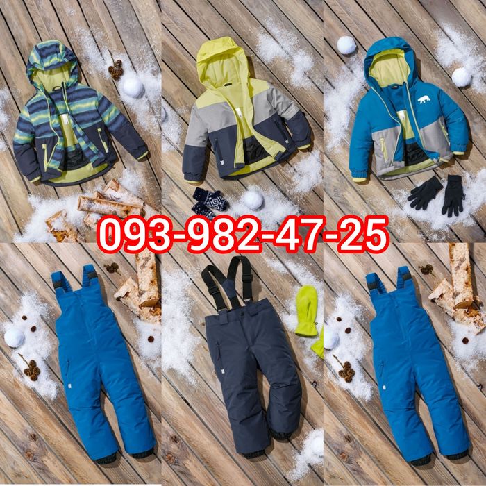 Комбінезони ТЕРМО Лижні мембранні Костюми від LIDL Germany NEW 86-164!