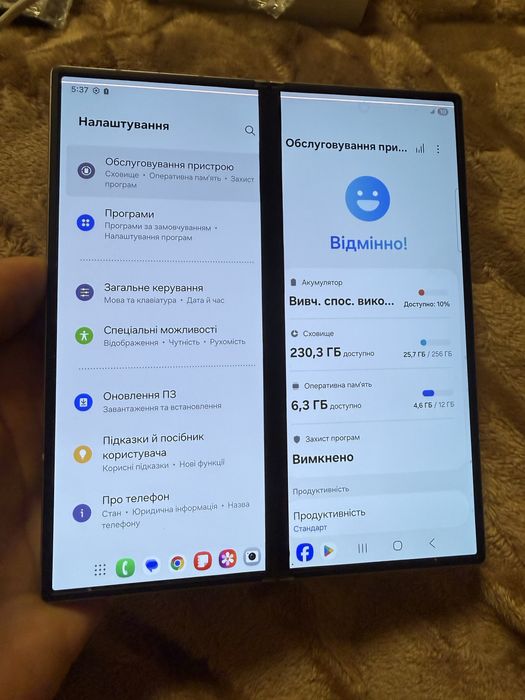 Samsung fold 6 256gb