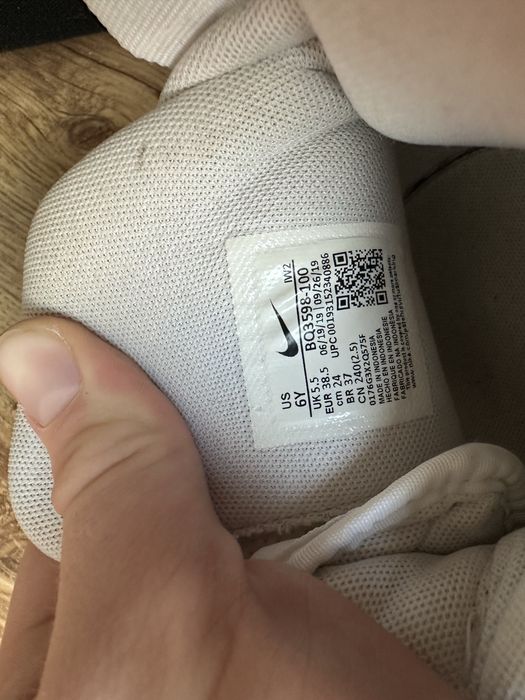 Damskie buty nike Air Force