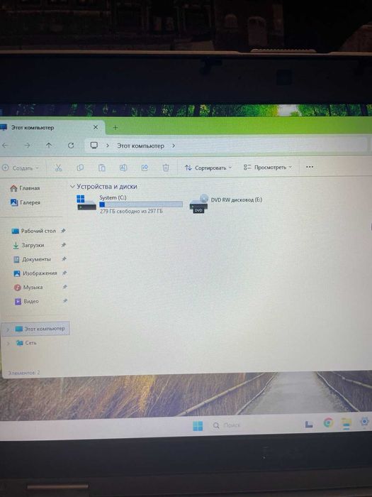 Ноутбук 15.6 HD Dell Latitude E6530