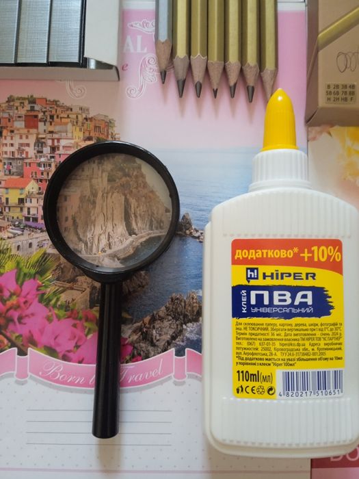 Степлер, канцелярія одним лотом