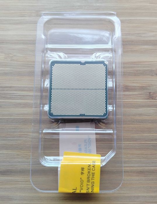 Новий ЦП AMD Ryzen 5 7500F