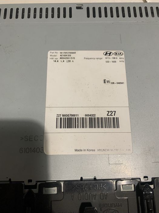 штатний магнітофон на hundai elantra