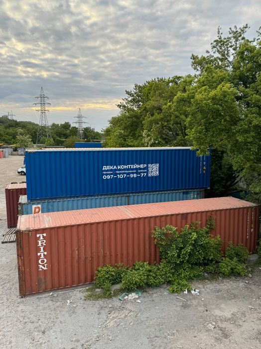 ОРЕНДА 20 і 40 морський футовий КОНТЕЙНЕР в ІДЕАЛЬНОМУ стані