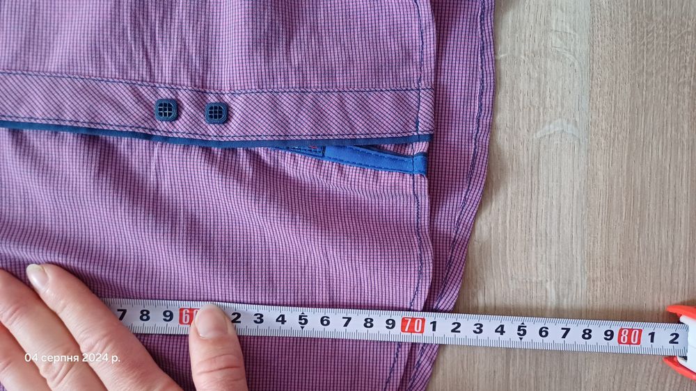 Рубашка , сорочка чоловіча