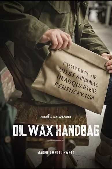 Сумка-мессенджер Madden workwear из винтажного вощёного холста