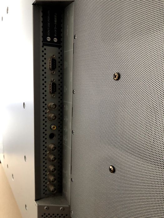 Monitor Mitsubishi MDT521S