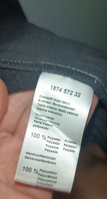 Рабочая куртка  BP  Soft-Shell