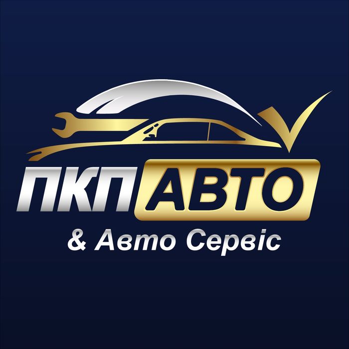 Ремонт авто в м. Шостка