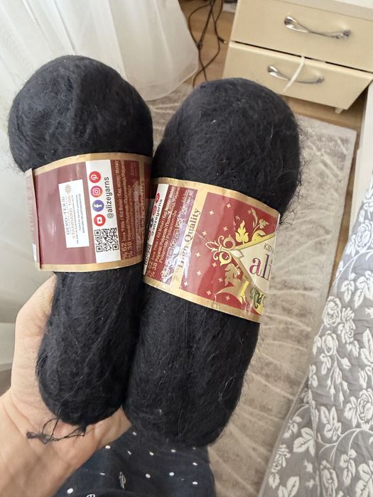 Нитки мохер 2 мотки