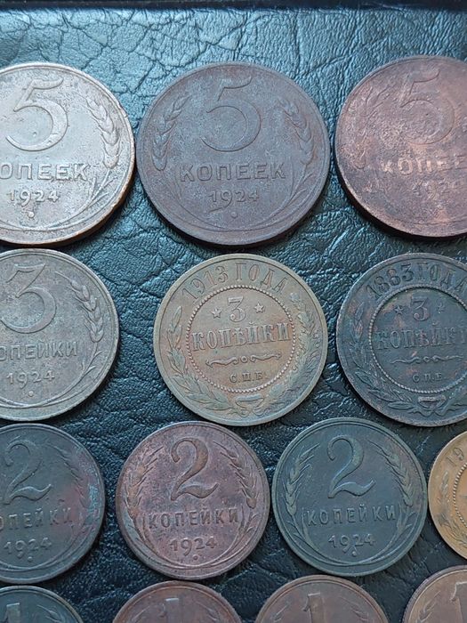 Монеты. СССР. Российской империй.