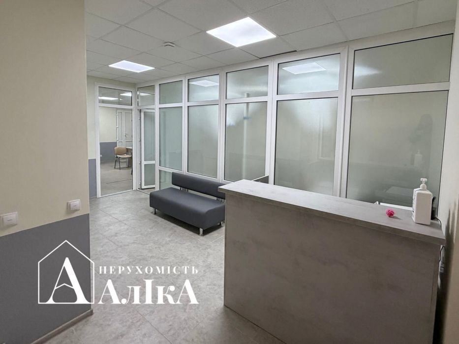 Продам приміщення з ремонтом
