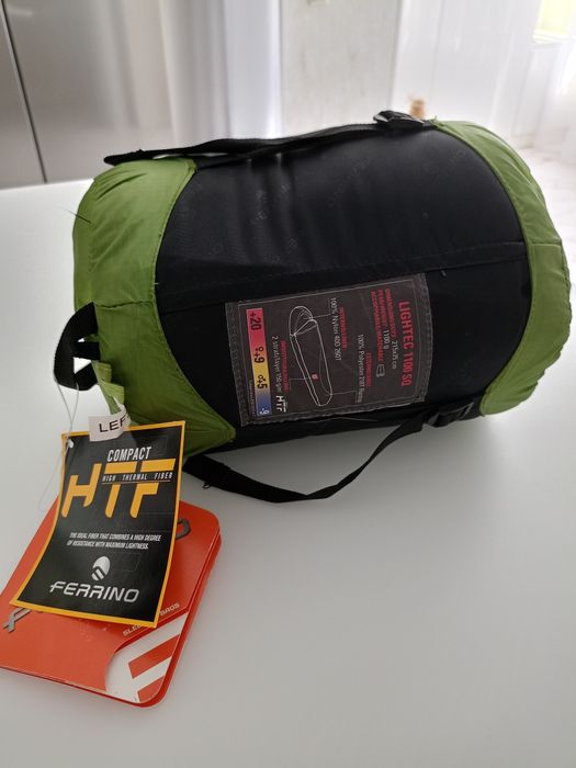 Спальний мішок-одіяло