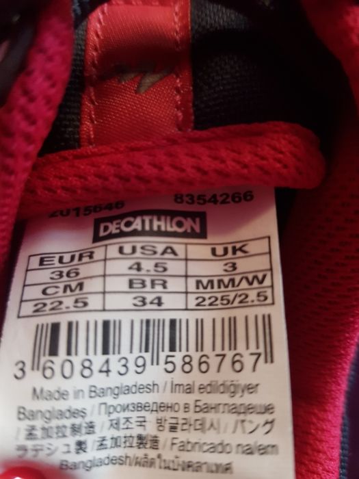 Buty turystyczne roz.36