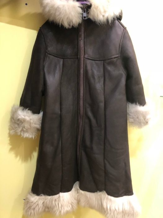 Дублянка дитяча