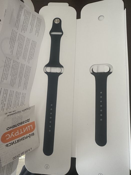 Apple Watch SE 40mm