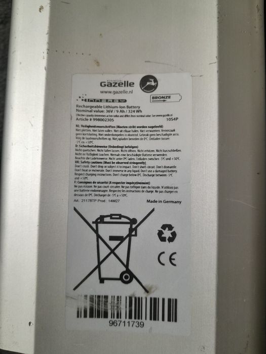 Bateria do roweru elektrycznego gazelle