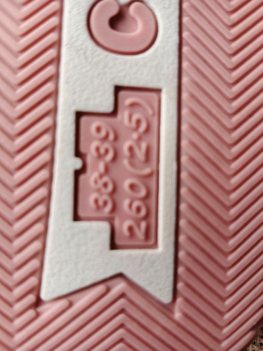 Капці жіночі кімнатні