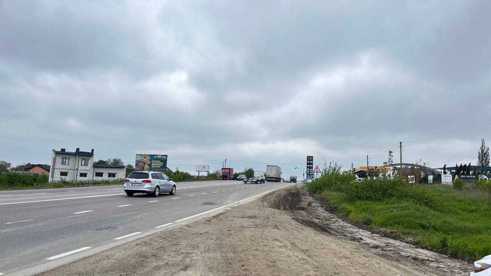 Продаж земельної ділянки, Холодновідка