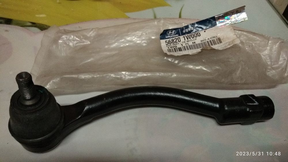 568201W000 оригинал. Наконечник рулевой тяги левый Hyundai Accent RB