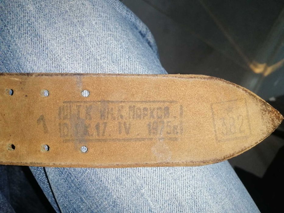 Продам ремінь ссср офіцерський часів  1975р/в. Новий