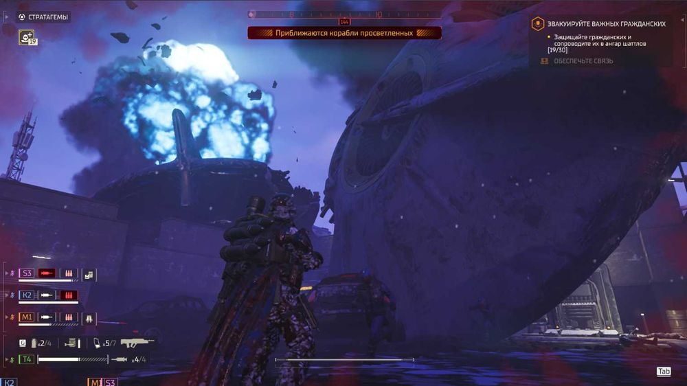 Аренда игры Helldivers 2 в Steam