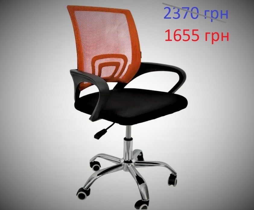 кресло игровое кресло компьютерное геймерское до 150 кг Nk-Player