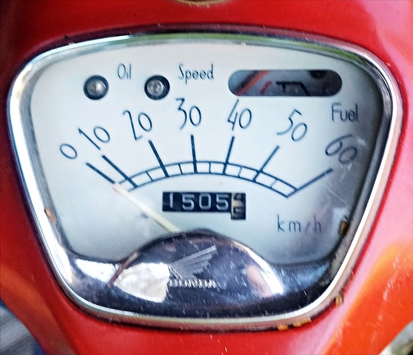 Продам Honda giorno