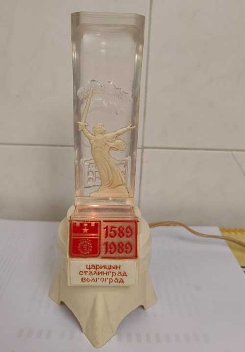 rádio comemorativo Volvogrado - Rússia