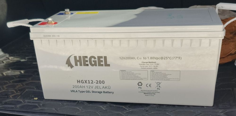 Аккумулятор HEGEL  200Аh