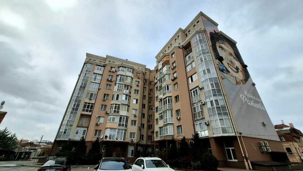 Лучшие 65 м² 2 к ЖК Примеровское Защитников Украины ЦЕНТР Конный рынок