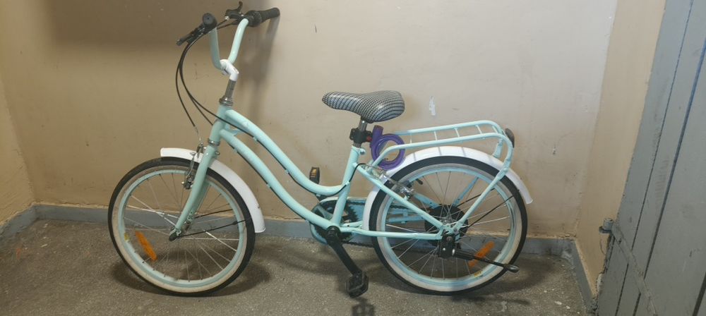 Rower dla dziewczynki 20 cali