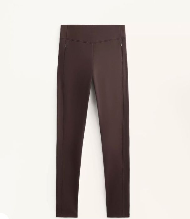 Лосини на лісі від Oysho