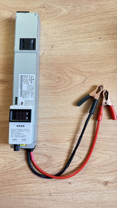 Зарядний пристрій 3-15V 2-50A  (LiFePo4, Li-ion, Gel) 8 шт в наявності