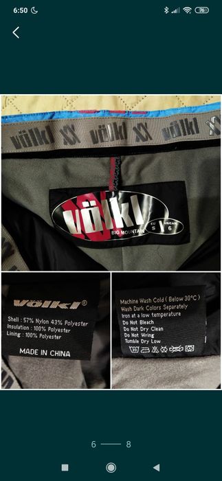 Оригинальные лыжные штаны Volki Big Mountain S 48-50