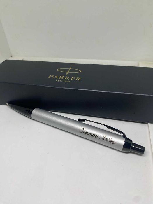 Лазерне гравіювання у Броварах — клавіатури, подарунки, написи, лого.